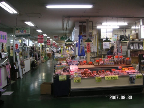 s_PICT0529.jpg
